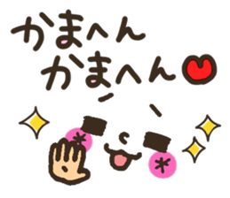 Pretty smiley sticker 3 sticker #7476651