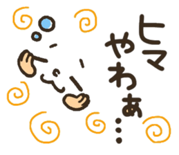 Pretty smiley sticker 3 sticker #7476652