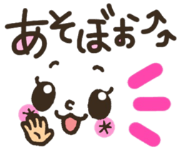 Pretty smiley sticker 3 sticker #7476653