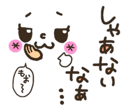 Pretty smiley sticker 3 sticker #7476655