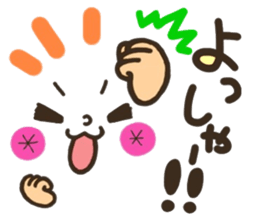 Pretty smiley sticker 3 sticker #7476658