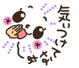 Pretty smiley sticker 3 sticker #7476663