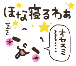 Pretty smiley sticker 3 sticker #7476665