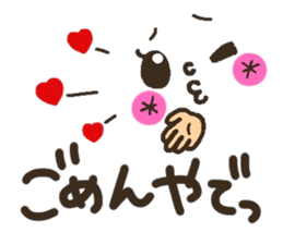 Pretty smiley sticker 3 sticker #7476667