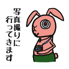 Photographer Leicabbit