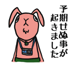 Photographer Leicabbit sticker #7476851