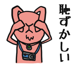 Photographer Leicabbit sticker #7476856