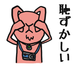 Photographer Leicabbit sticker #7476856