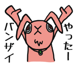 Photographer Leicabbit sticker #7476858