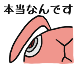 Photographer Leicabbit sticker #7476859