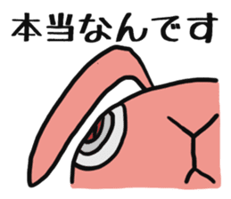 Photographer Leicabbit sticker #7476859