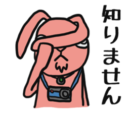 Photographer Leicabbit sticker #7476860