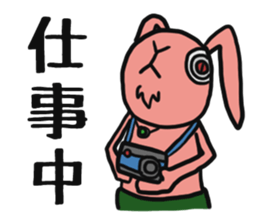 Photographer Leicabbit sticker #7476864