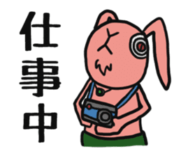 Photographer Leicabbit sticker #7476864