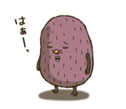 Gloomy Mole Sticker sticker #7476868