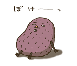 Gloomy Mole Sticker sticker #7476871