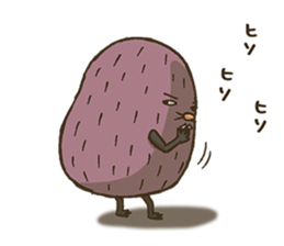 Gloomy Mole Sticker sticker #7476872