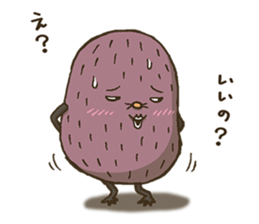 Gloomy Mole Sticker sticker #7476875