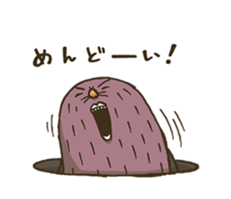 Gloomy Mole Sticker sticker #7476886