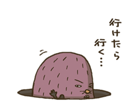 Gloomy Mole Sticker sticker #7476887