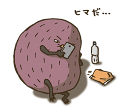 Gloomy Mole Sticker sticker #7476892