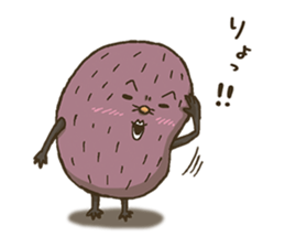 Gloomy Mole Sticker sticker #7476902