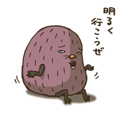 Gloomy Mole Sticker sticker #7476907
