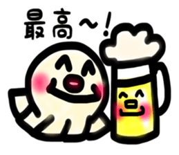 Sticker of the gyoza sticker #7476910