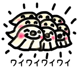 Sticker of the gyoza sticker #7476912