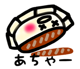 Sticker of the gyoza sticker #7476923
