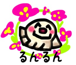 Sticker of the gyoza sticker #7476924