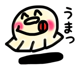 Sticker of the gyoza sticker #7476925