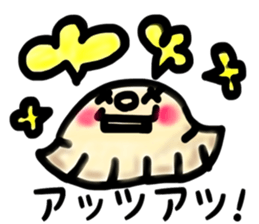 Sticker of the gyoza sticker #7476926
