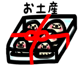 Sticker of the gyoza sticker #7476929