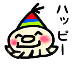 Sticker of the gyoza sticker #7476930