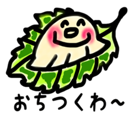 Sticker of the gyoza sticker #7476932