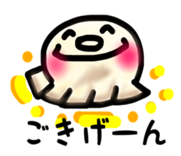 Sticker of the gyoza sticker #7476933