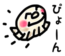 Sticker of the gyoza sticker #7476936