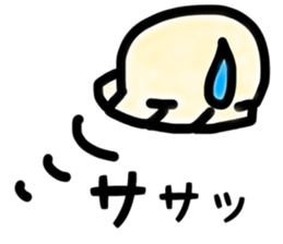 Sticker of the gyoza sticker #7476939