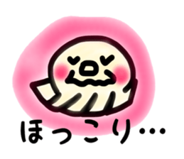 Sticker of the gyoza sticker #7476941