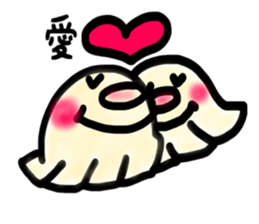 Sticker of the gyoza sticker #7476943