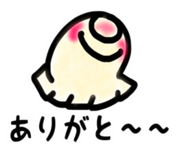 Sticker of the gyoza sticker #7476947