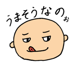 Hiroshima-ben Ver. 3 sticker #7477068