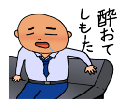 Hiroshima-ben Ver. 3 sticker #7477070