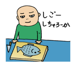 Hiroshima-ben Ver. 3 sticker #7477071