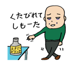 Hiroshima-ben Ver. 3 sticker #7477072