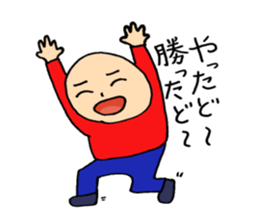 Hiroshima-ben Ver. 3 sticker #7477074