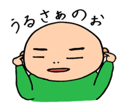 Hiroshima-ben Ver. 3 sticker #7477080