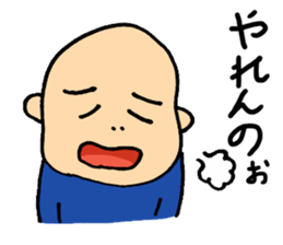 Hiroshima-ben Ver. 3 sticker #7477088