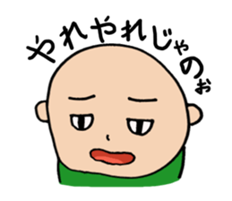 Hiroshima-ben Ver. 3 sticker #7477089